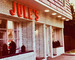 storefront Jule's historic Jersey city restaurant