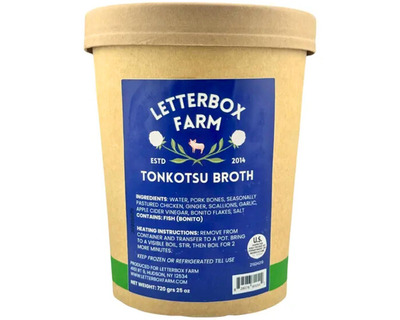 tonkotsu pork bone broth