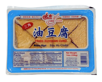 fried tofu triangles