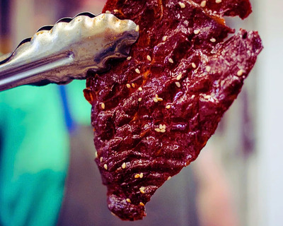 spicy grassfed jerky