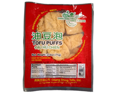 mass made tofu puffs gmo free